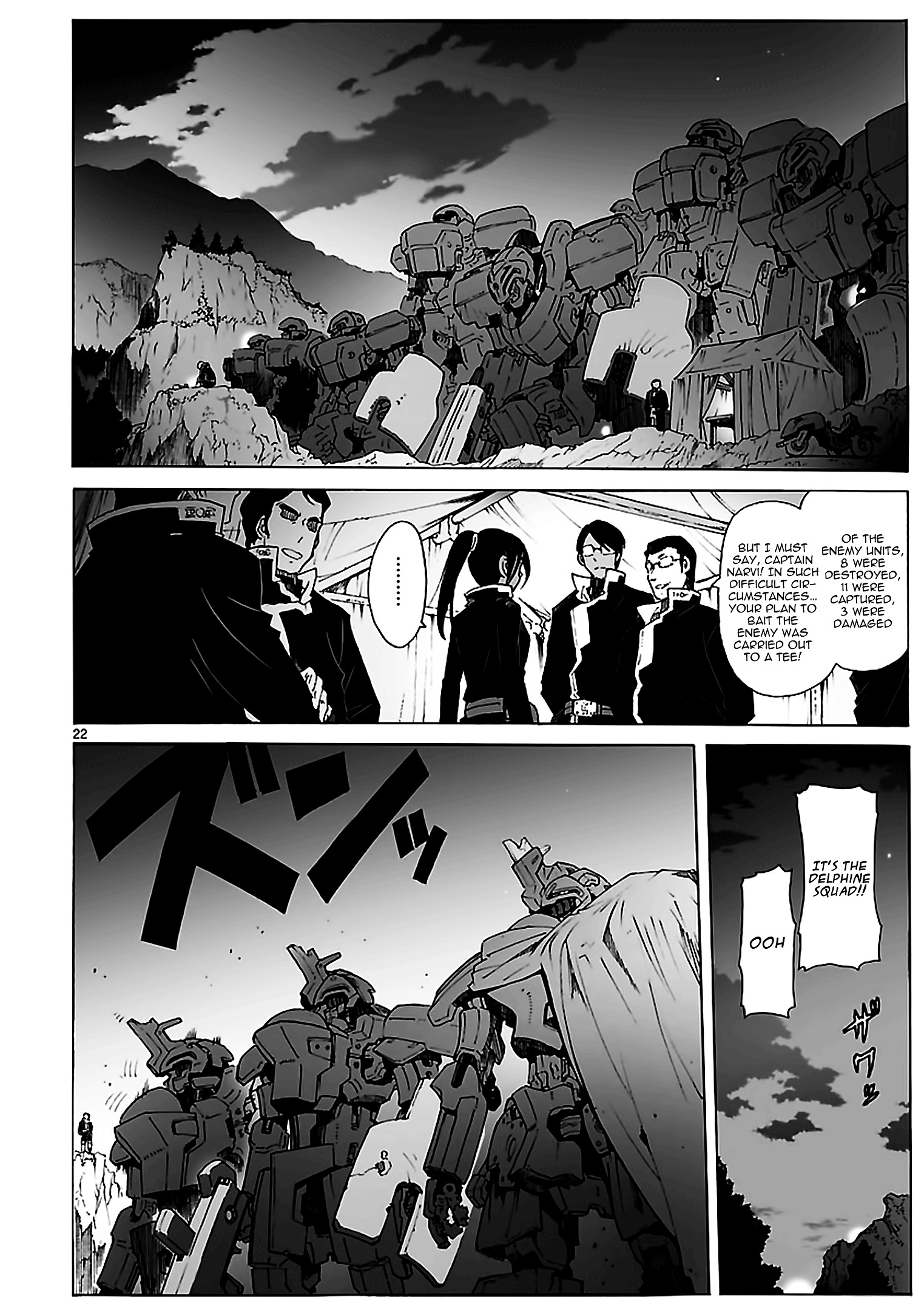 Break Blade - Chapter 88 : Sentiment