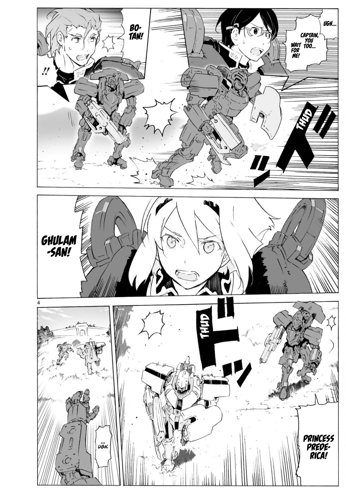 Break Blade - Vol.19 Chapter 100: Commencing Attack