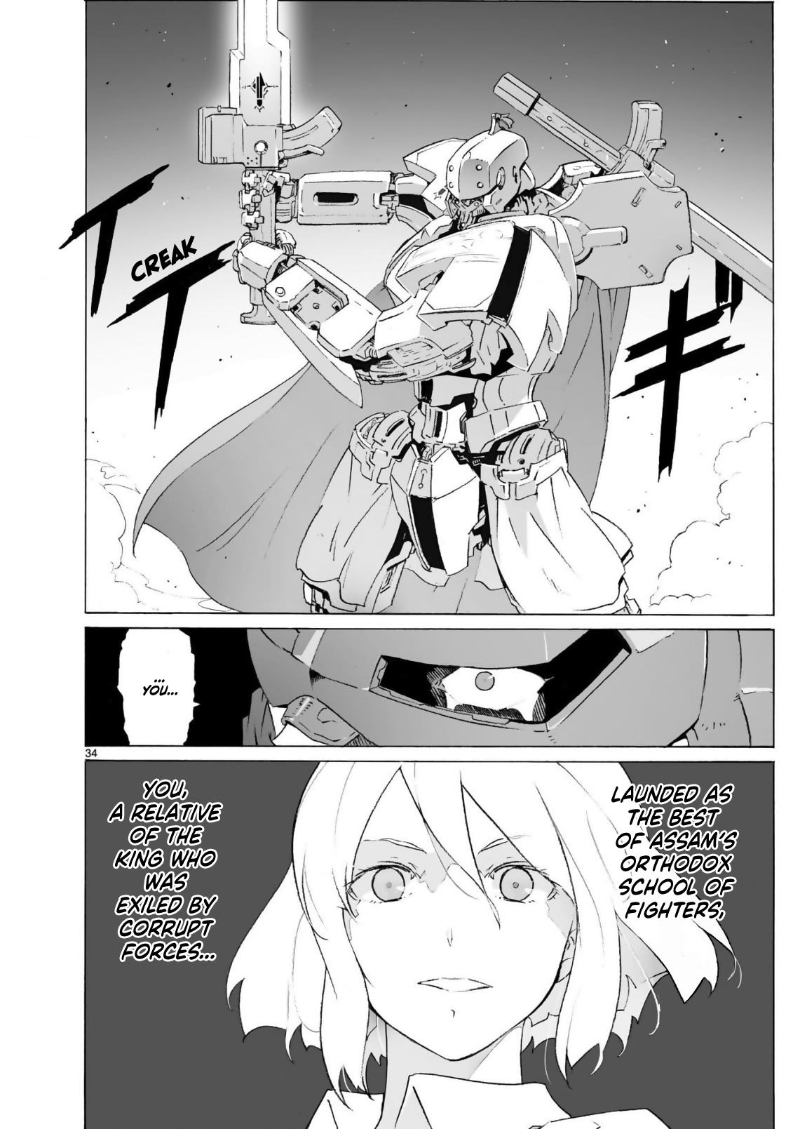 Break Blade - Vol.19 Chapter 100: Commencing Attack