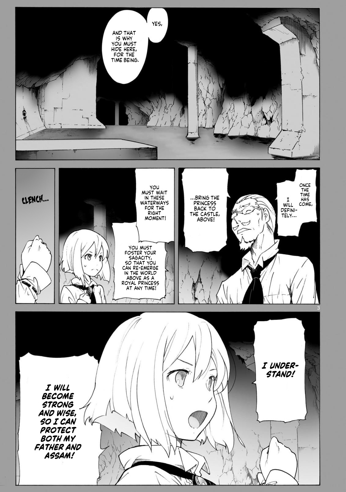 Break Blade - Vol.18 Chapter 96: Princess' Pretension