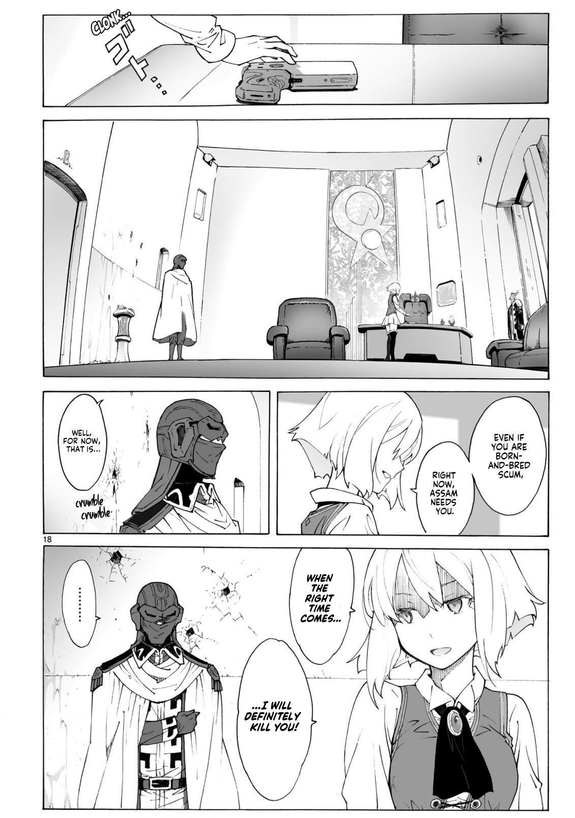 Break Blade - Vol.18 Chapter 96: Princess' Pretension