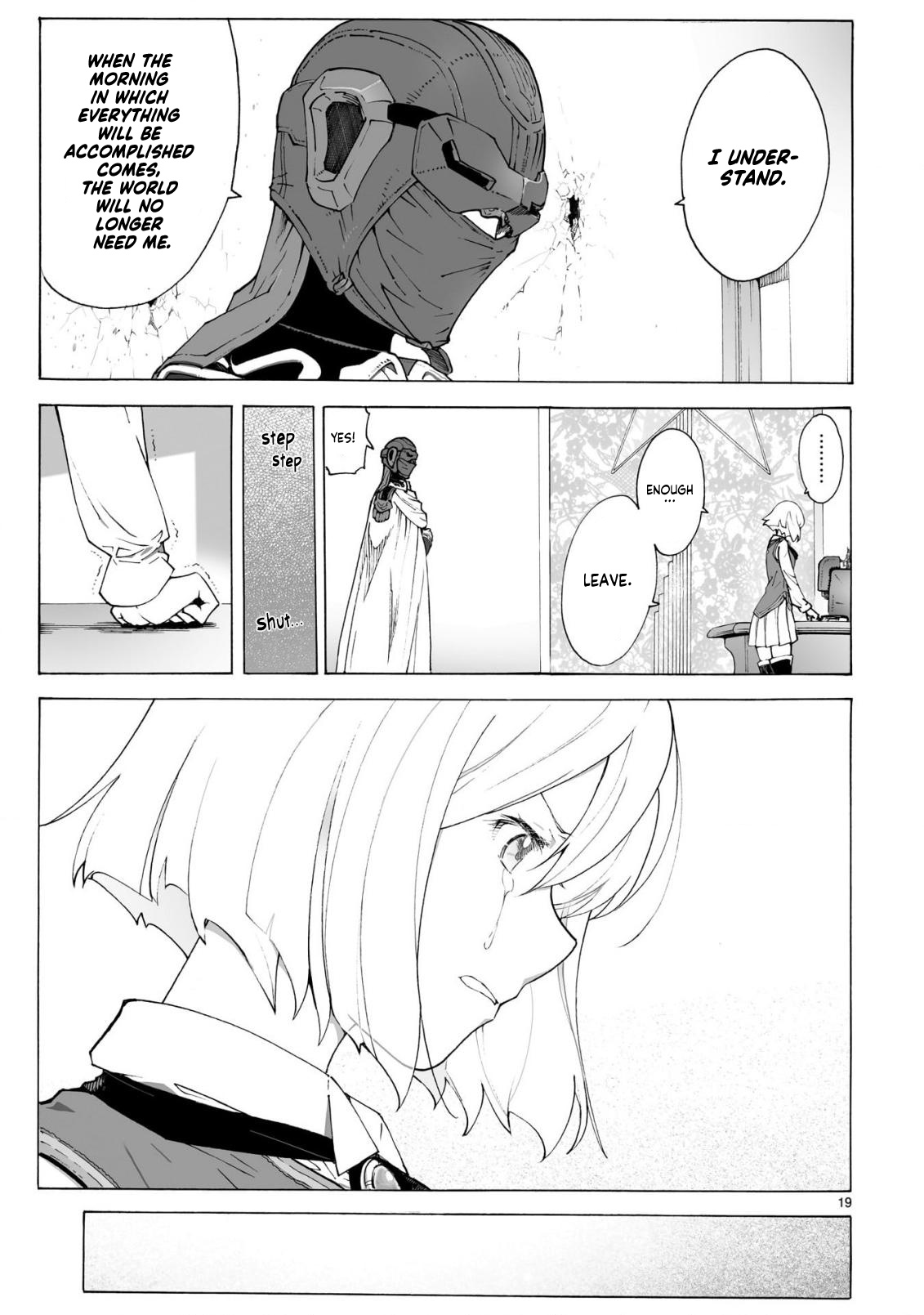 Break Blade - Vol.18 Chapter 96: Princess' Pretension