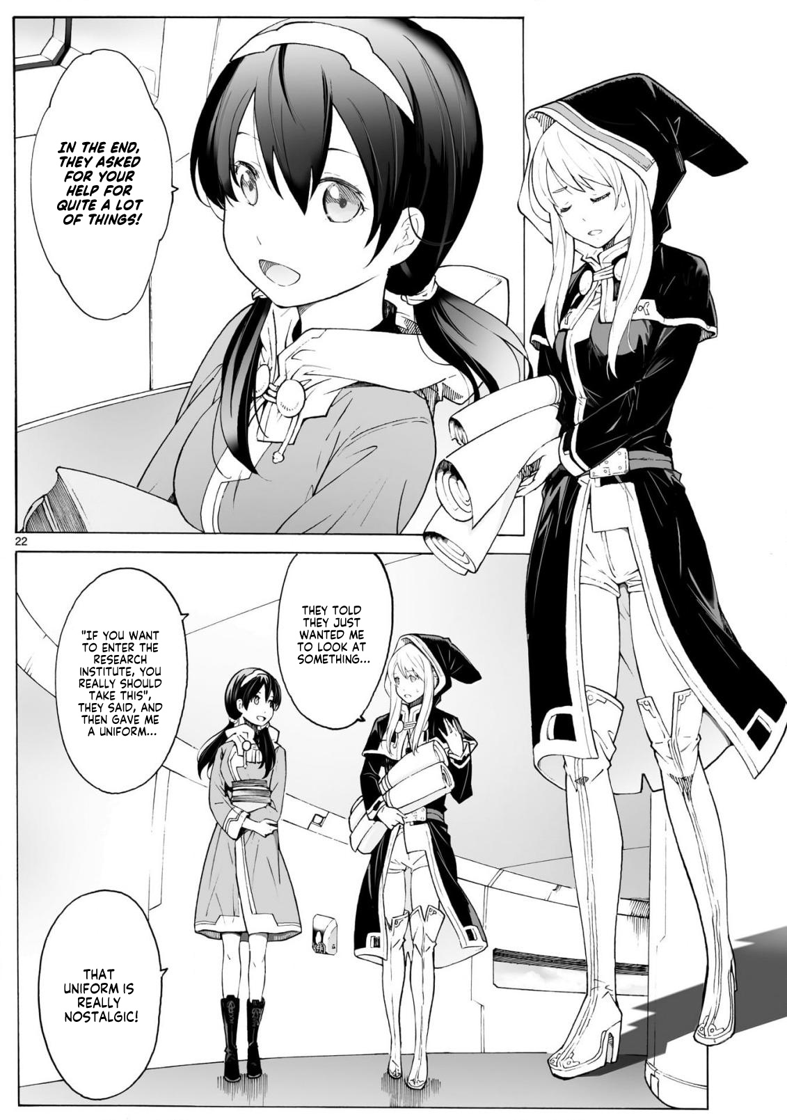 Break Blade - Vol.18 Chapter 96: Princess' Pretension