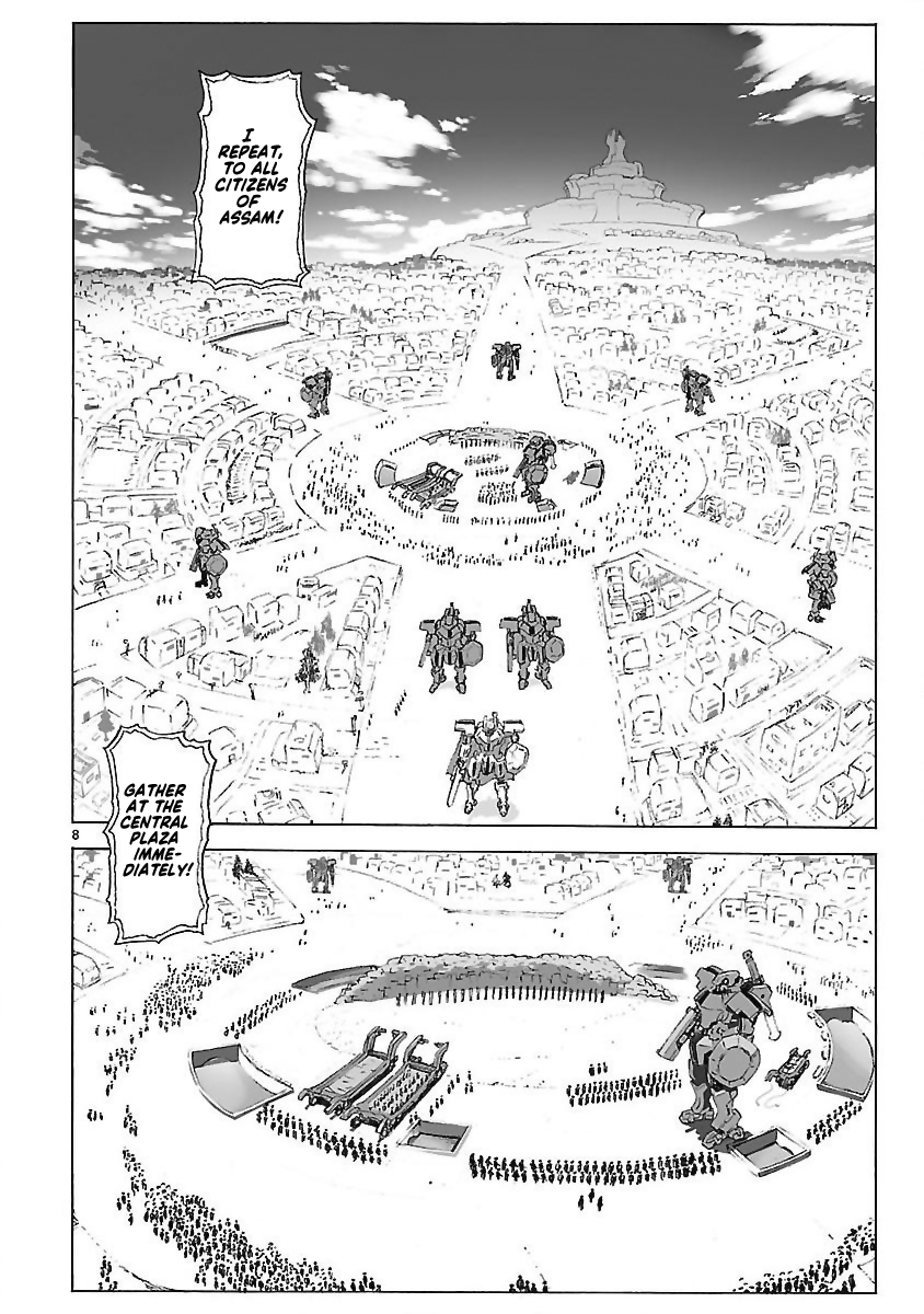 Break Blade - Vol.18 Chapter 99: Taking The Lead