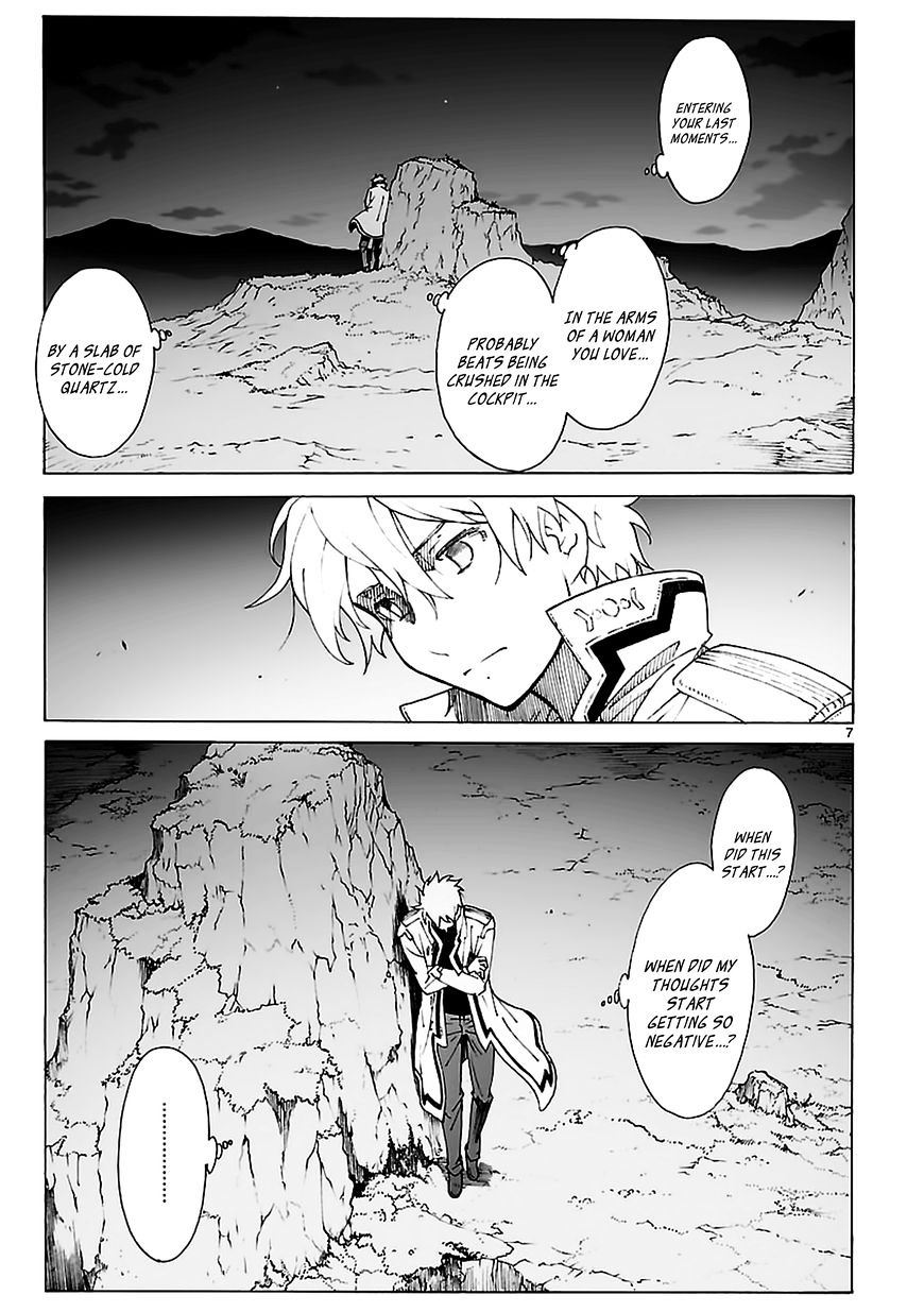 Break Blade - Vol.15 Chapter 88.5 : Omake