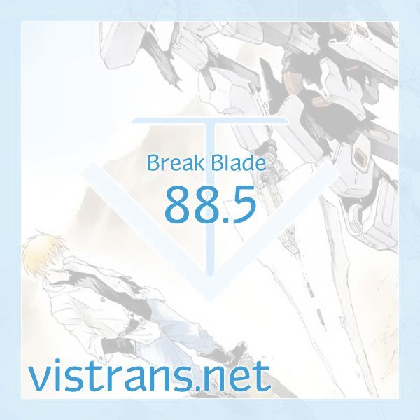 Break Blade - Vol.15 Chapter 88.5 : Omake