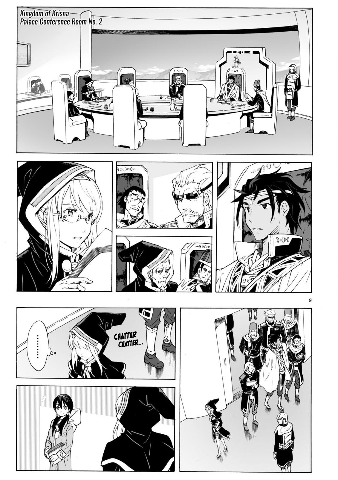 Break Blade - Vol.18 Chapter 97: Exchange