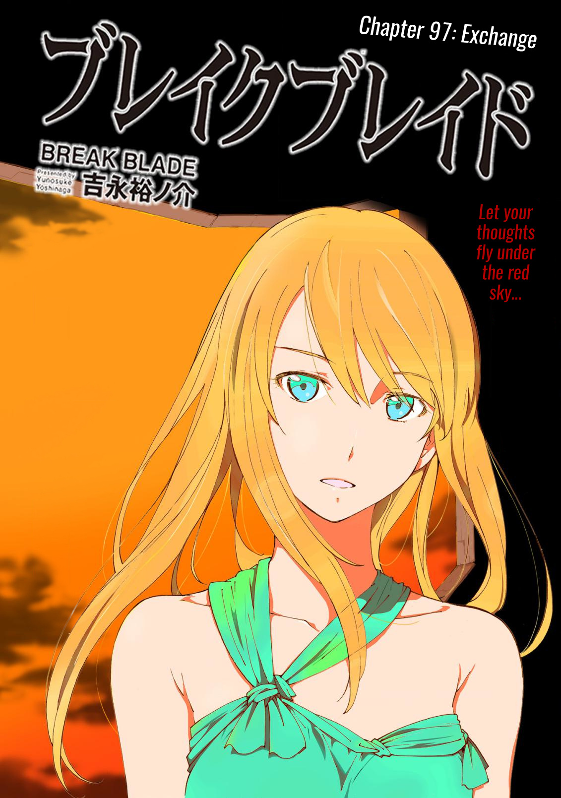 Break Blade - Vol.18 Chapter 97: Exchange