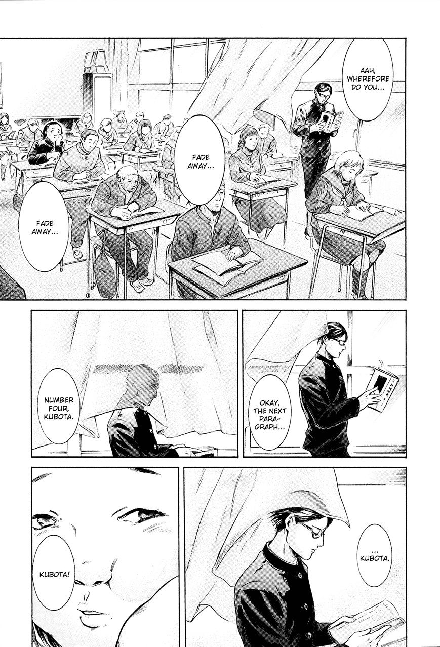 Sakamoto Desu Ga? - Chapter 19 : The Closest, Yet Farthest Person