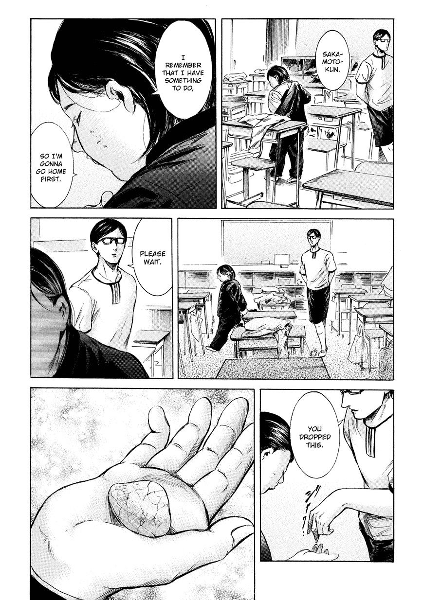 Sakamoto Desu Ga? - Chapter 19 : The Closest, Yet Farthest Person