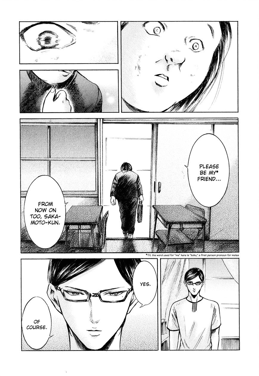 Sakamoto Desu Ga? - Chapter 19 : The Closest, Yet Farthest Person