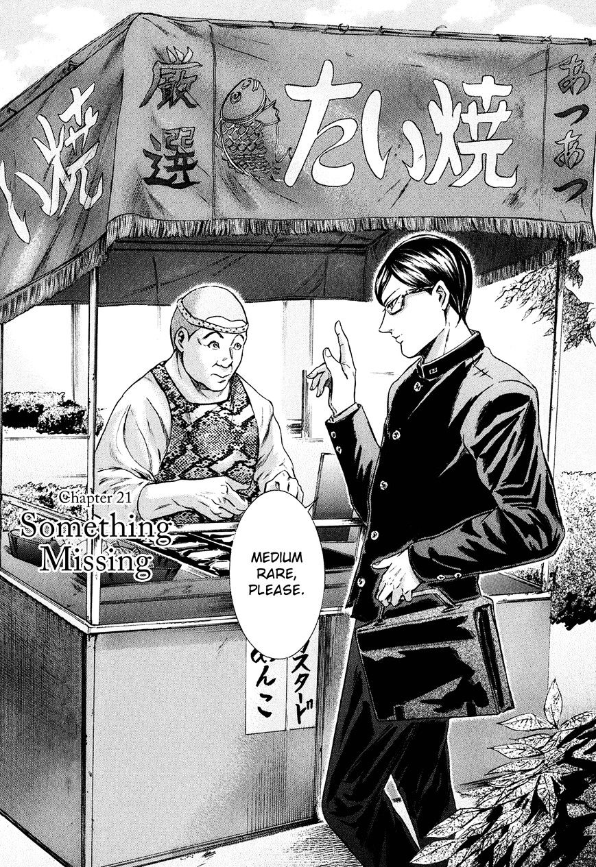 Sakamoto Desu Ga? - Chapter 21 : Something Missing