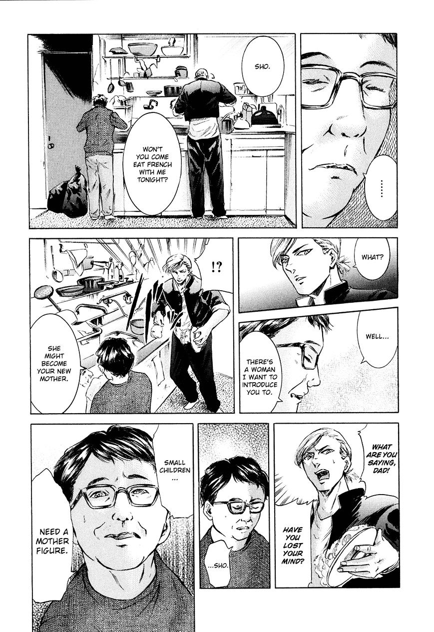 Sakamoto Desu Ga? - Chapter 21 : Something Missing