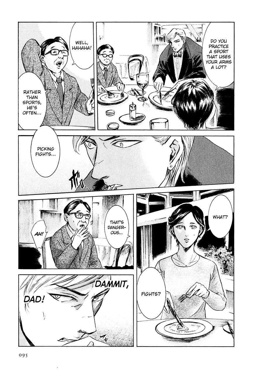 Sakamoto Desu Ga? - Chapter 21 : Something Missing