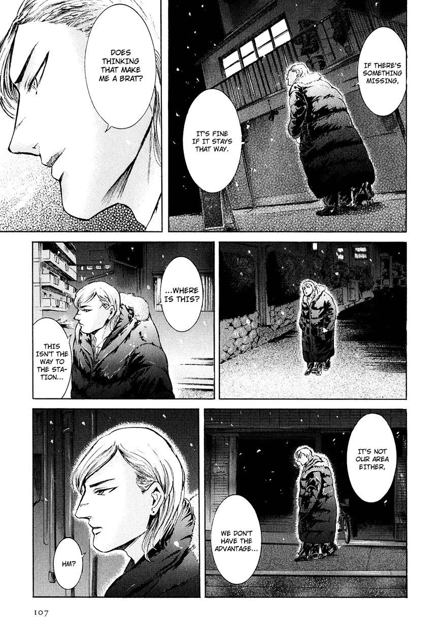 Sakamoto Desu Ga? - Chapter 21 : Something Missing