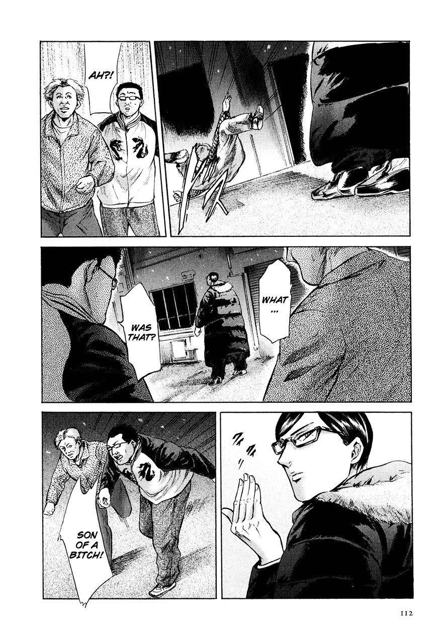 Sakamoto Desu Ga? - Chapter 21 : Something Missing