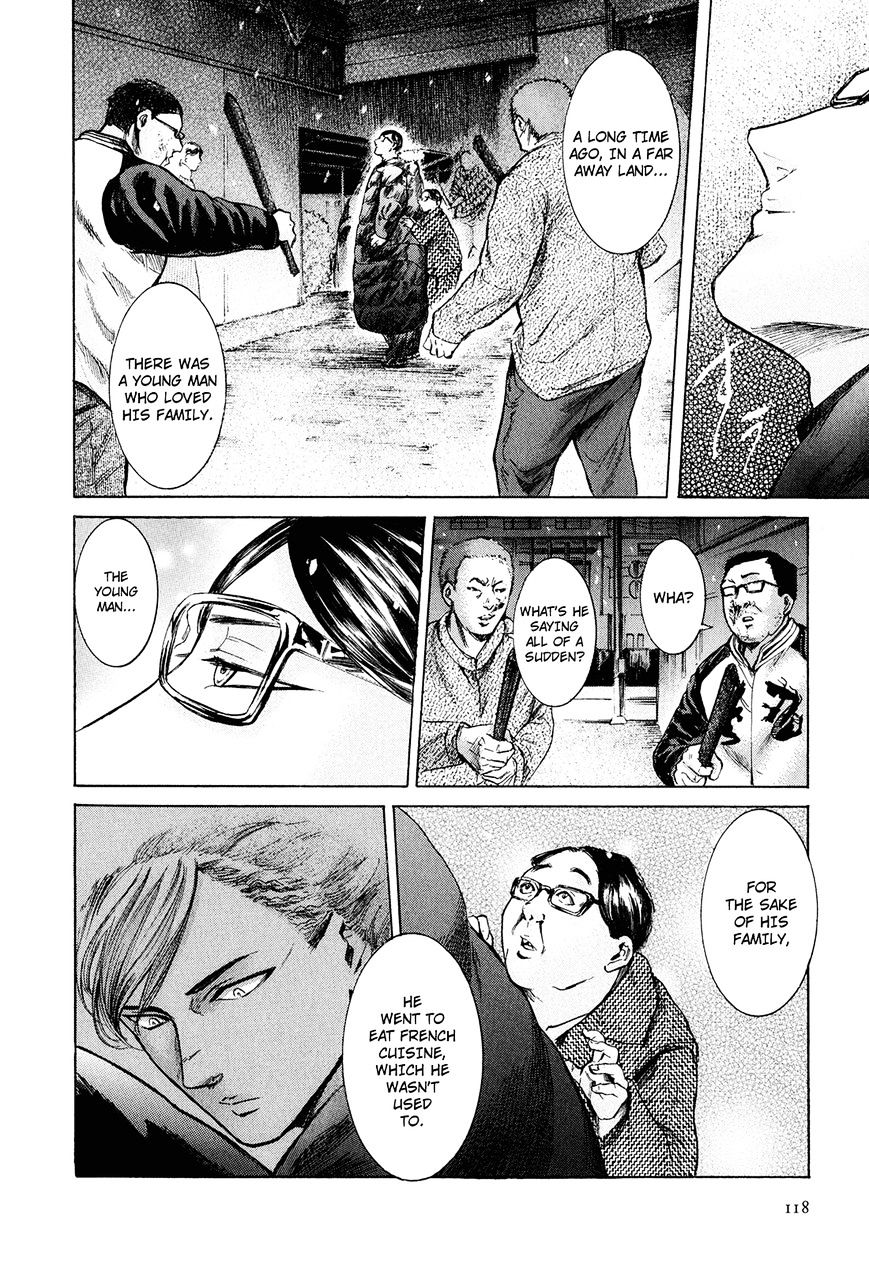 Sakamoto Desu Ga? - Chapter 21 : Something Missing