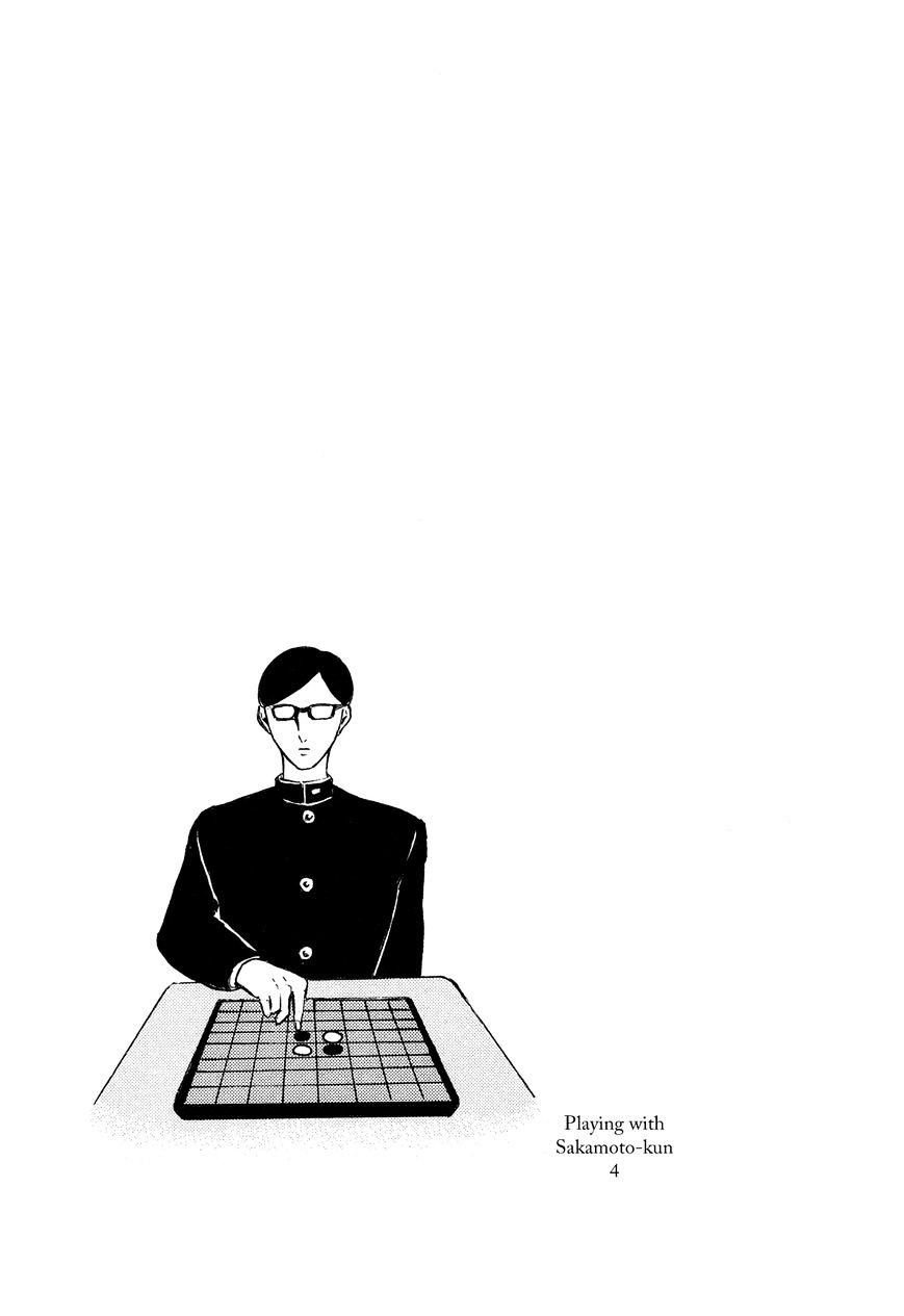 Sakamoto Desu Ga? - Chapter 21 : Something Missing