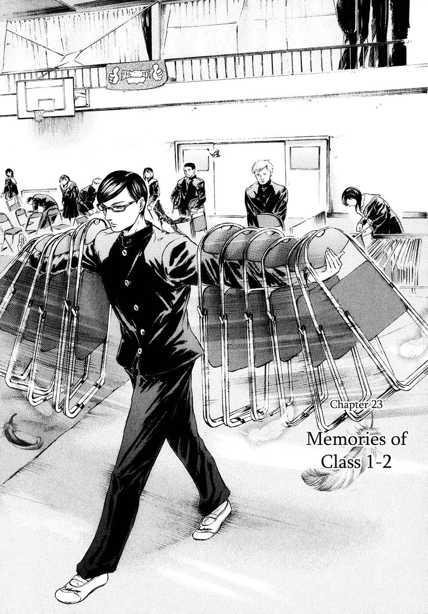 Sakamoto Desu Ga? - Chapter 23 : Memories Of Class 1-2