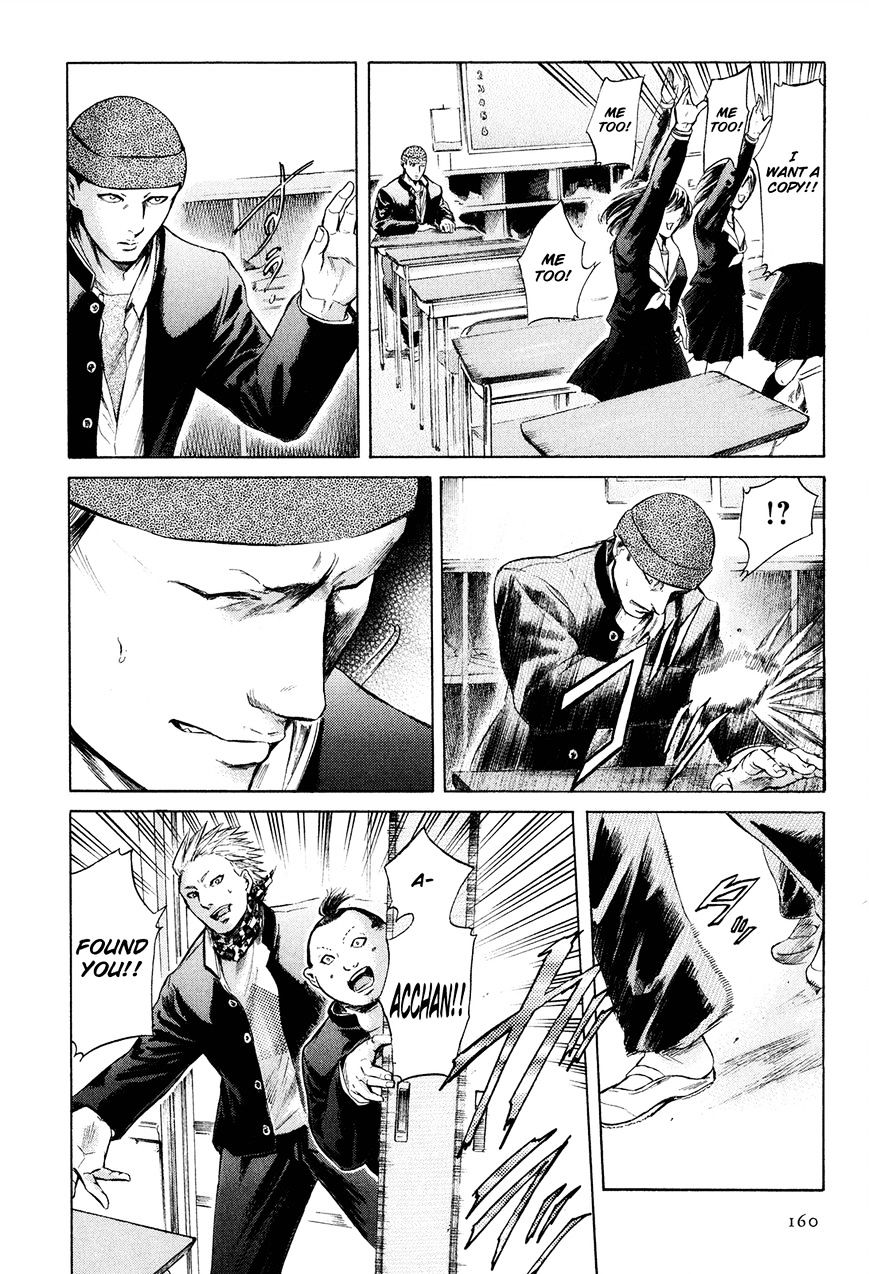 Sakamoto Desu Ga? - Chapter 23 : Memories Of Class 1-2