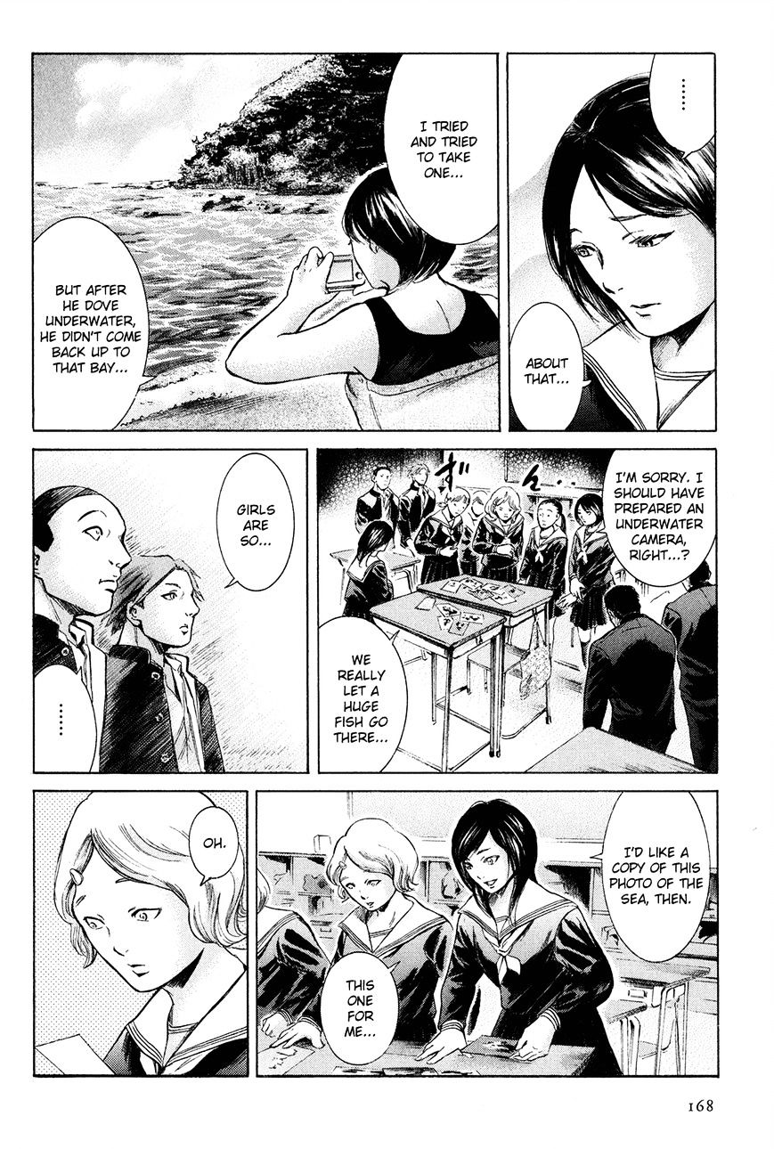 Sakamoto Desu Ga? - Chapter 23 : Memories Of Class 1-2