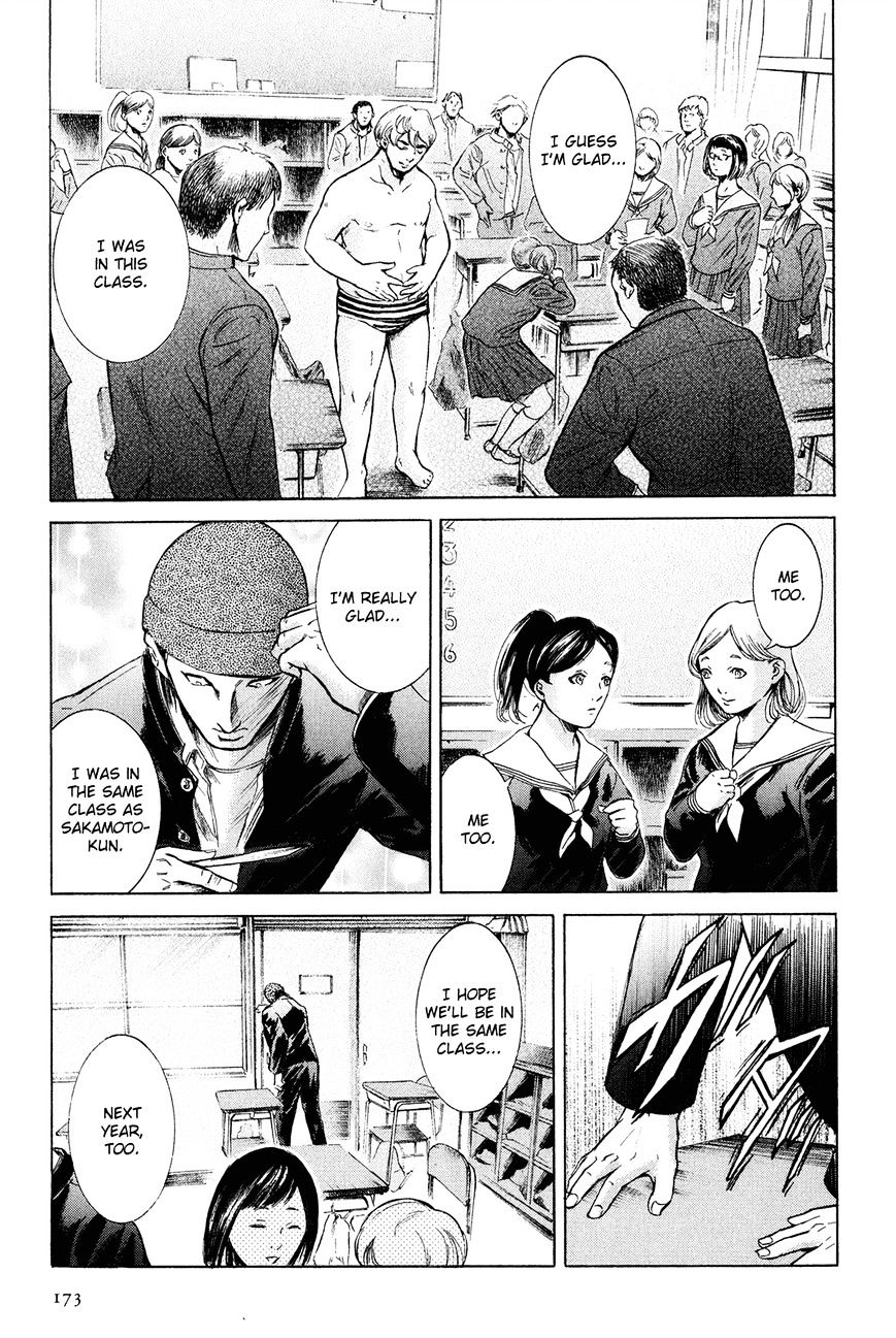 Sakamoto Desu Ga? - Chapter 23 : Memories Of Class 1-2