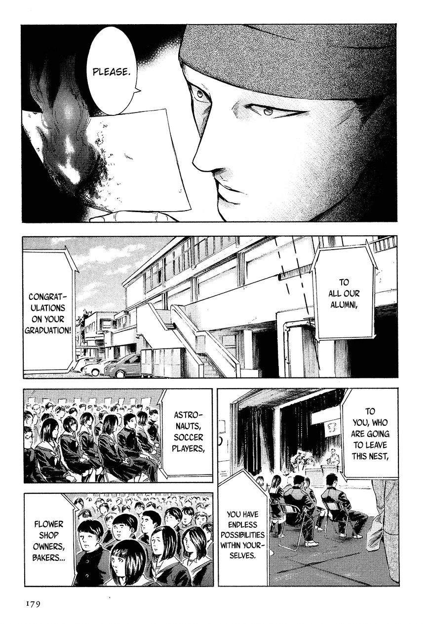 Sakamoto Desu Ga? - Chapter 23 : Memories Of Class 1-2