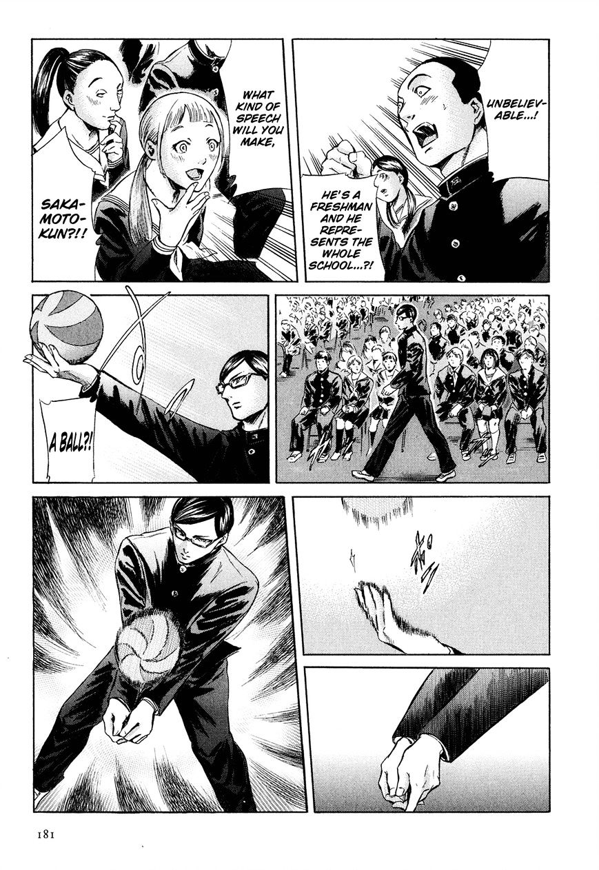 Sakamoto Desu Ga? - Chapter 23 : Memories Of Class 1-2