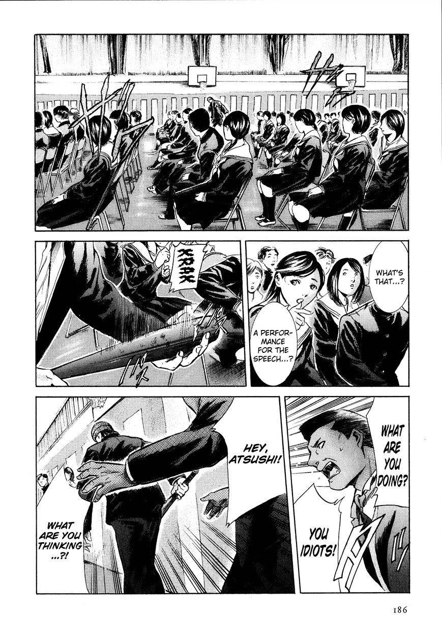 Sakamoto Desu Ga? - Chapter 23 : Memories Of Class 1-2