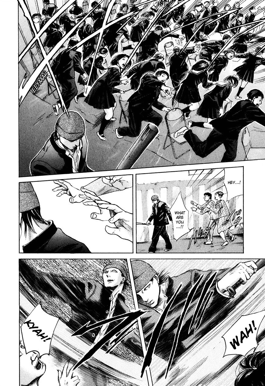 Sakamoto Desu Ga? - Chapter 23 : Memories Of Class 1-2