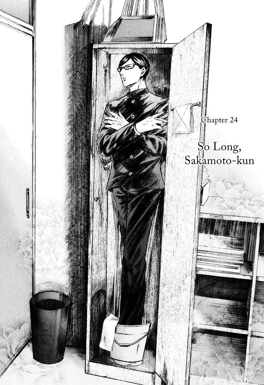 Sakamoto Desu Ga? - Chapter 24 : So Long, Sakamoto-Kun