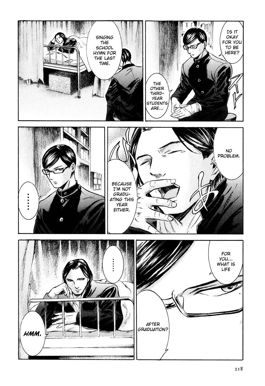 Sakamoto Desu Ga? - Chapter 24 : So Long, Sakamoto-Kun