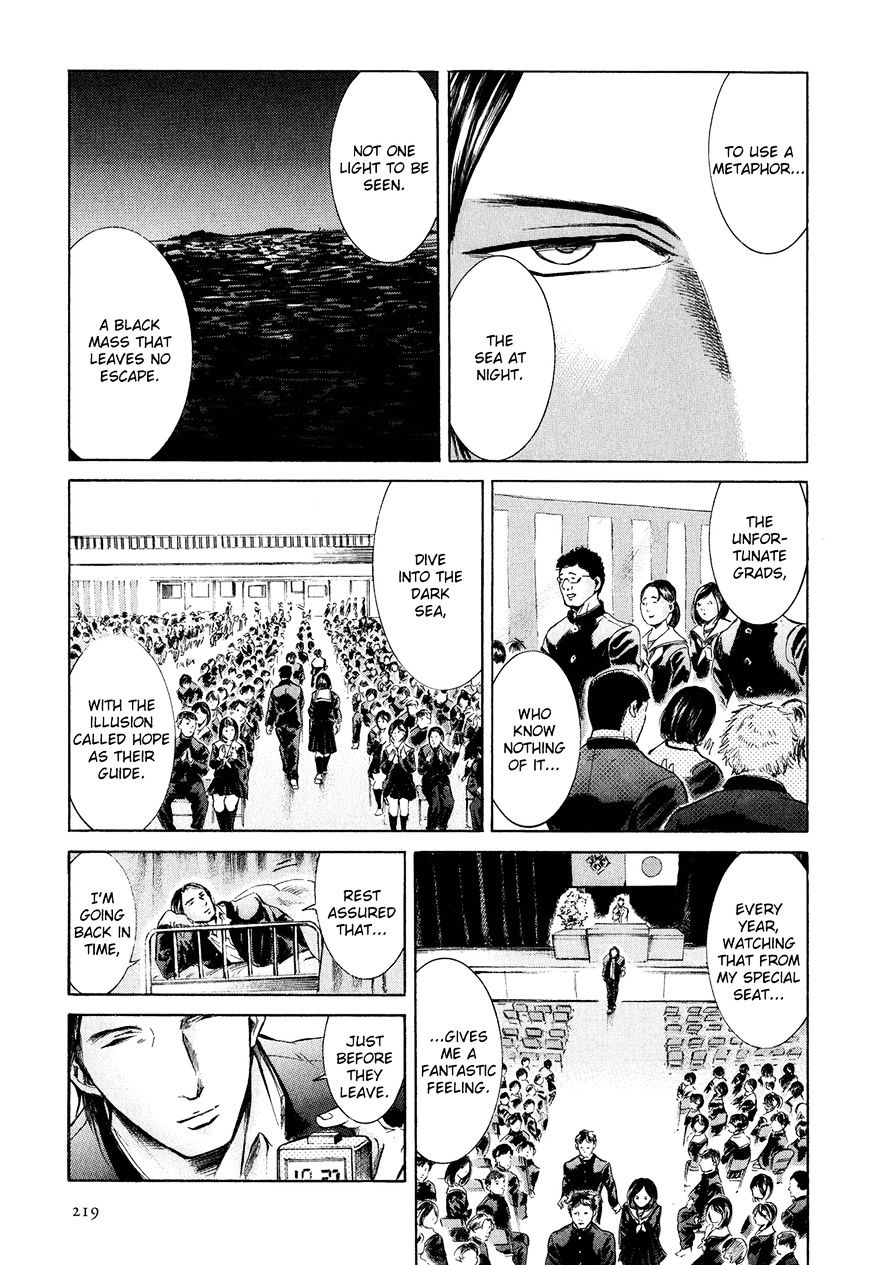 Sakamoto Desu Ga? - Chapter 24 : So Long, Sakamoto-Kun