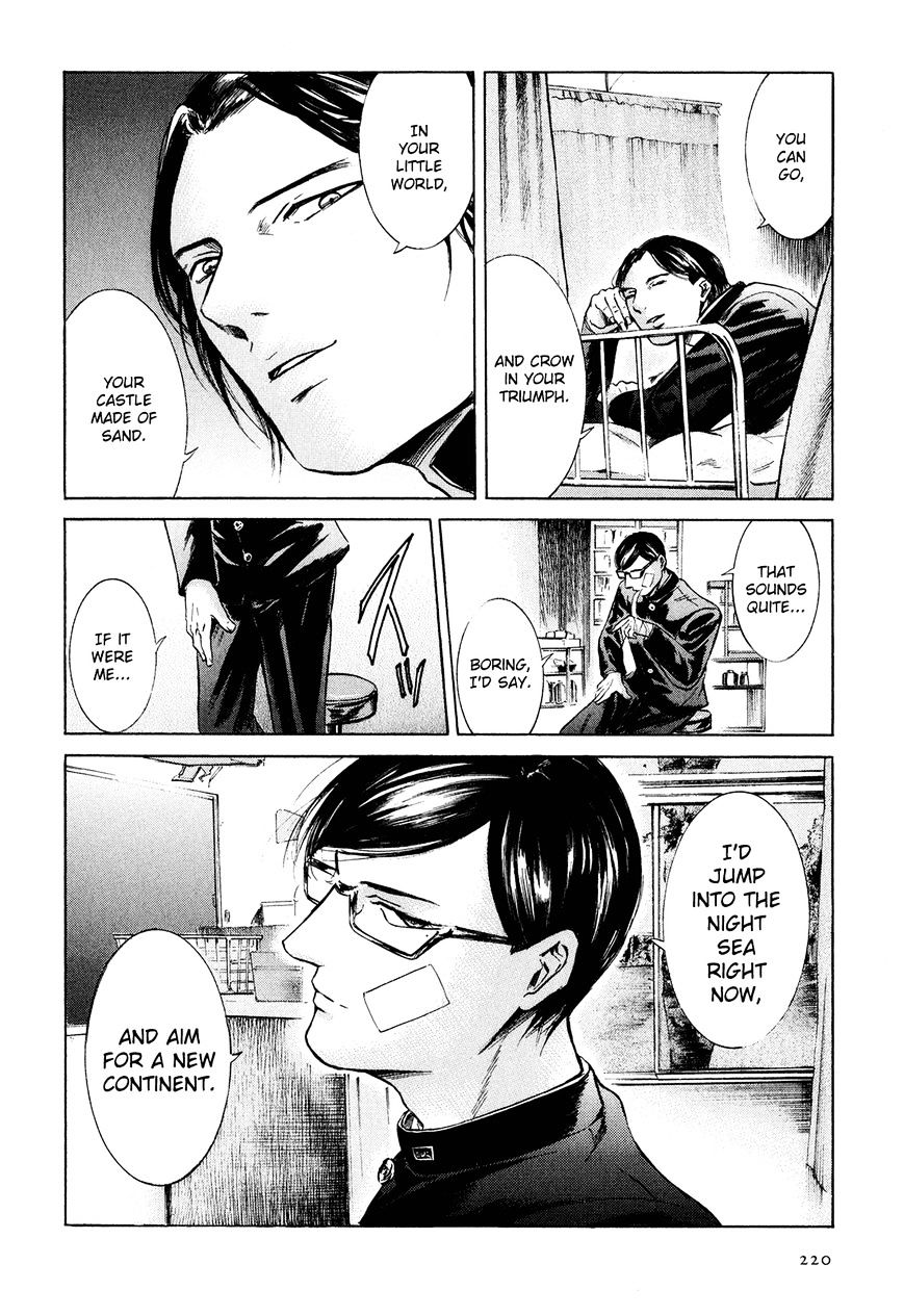 Sakamoto Desu Ga? - Chapter 24 : So Long, Sakamoto-Kun