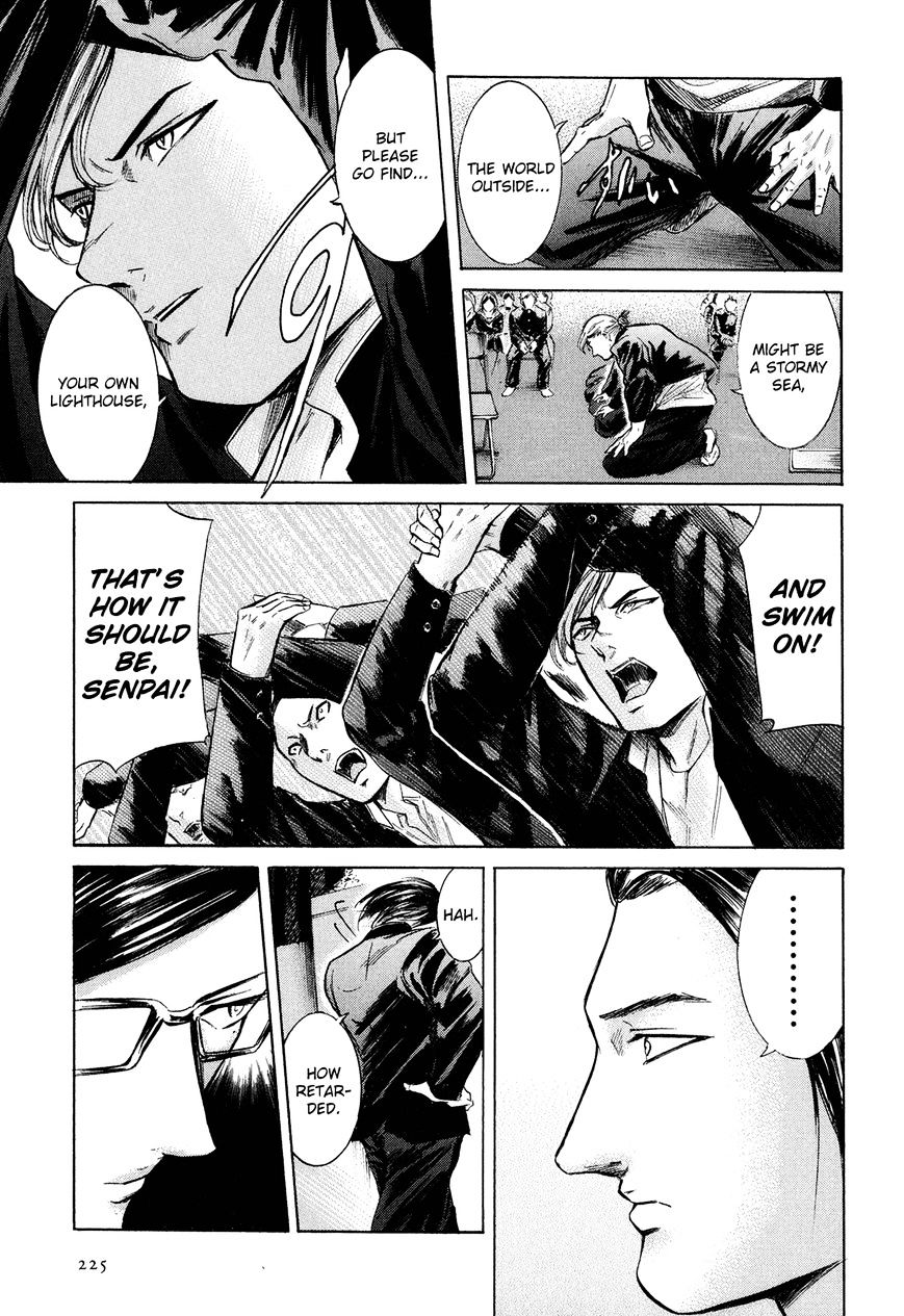 Sakamoto Desu Ga? - Chapter 24 : So Long, Sakamoto-Kun