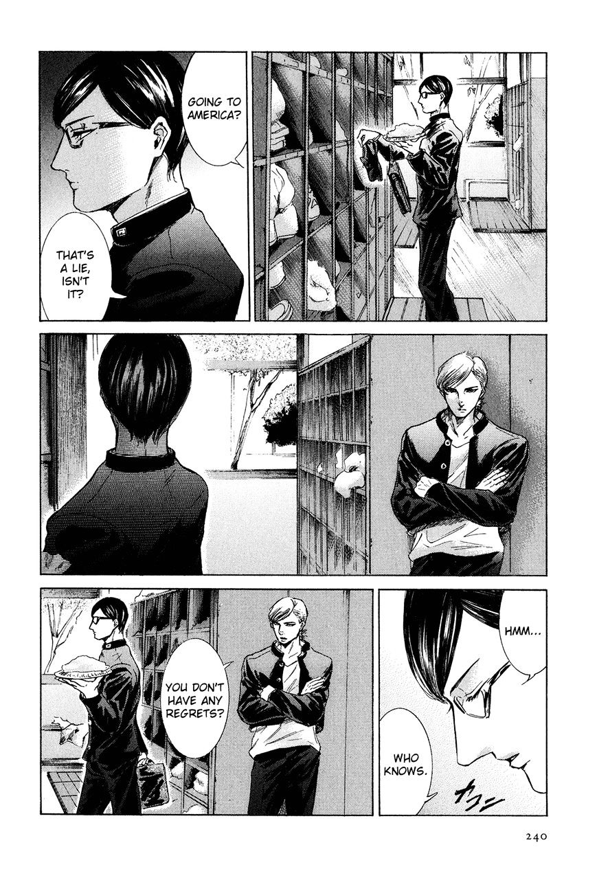 Sakamoto Desu Ga? - Chapter 24 : So Long, Sakamoto-Kun