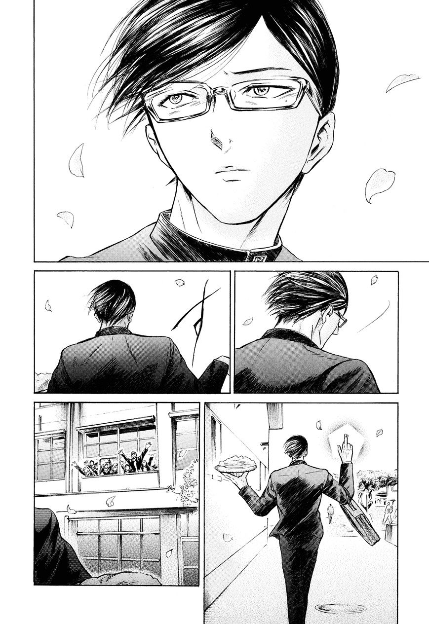 Sakamoto Desu Ga? - Chapter 24 : So Long, Sakamoto-Kun