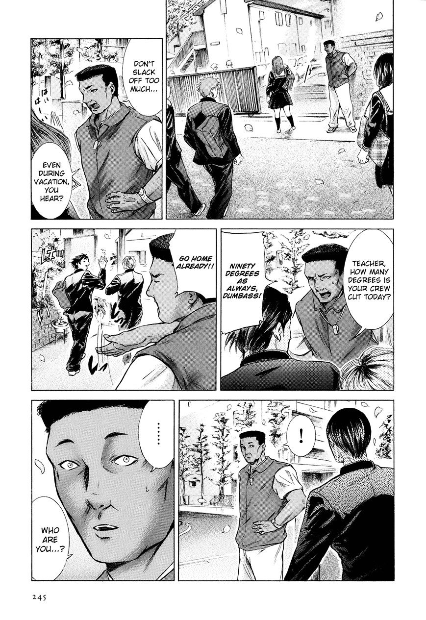 Sakamoto Desu Ga? - Chapter 24 : So Long, Sakamoto-Kun