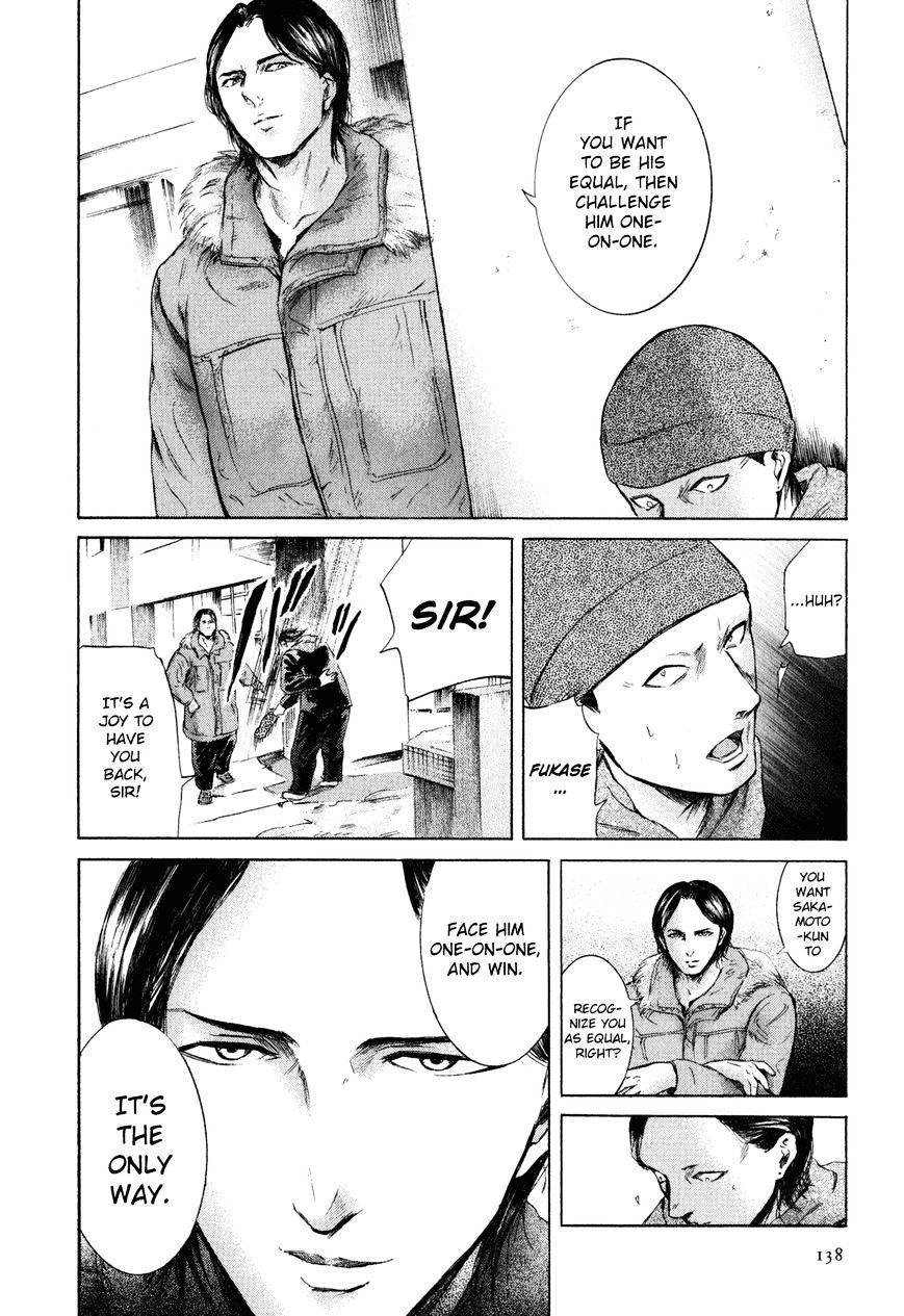 Sakamoto Desu Ga? - Chapter 22 : No Need For Warmth