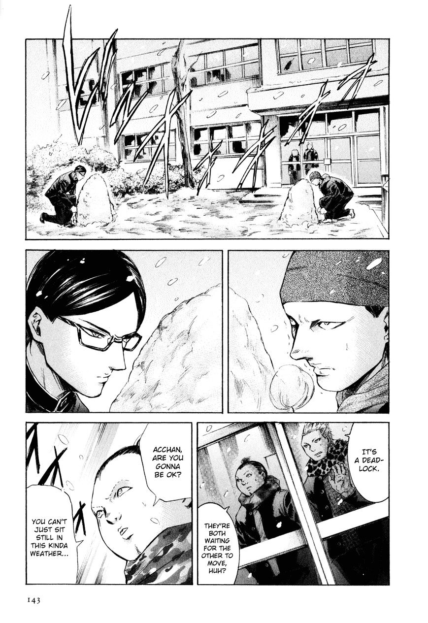 Sakamoto Desu Ga? - Chapter 22 : No Need For Warmth