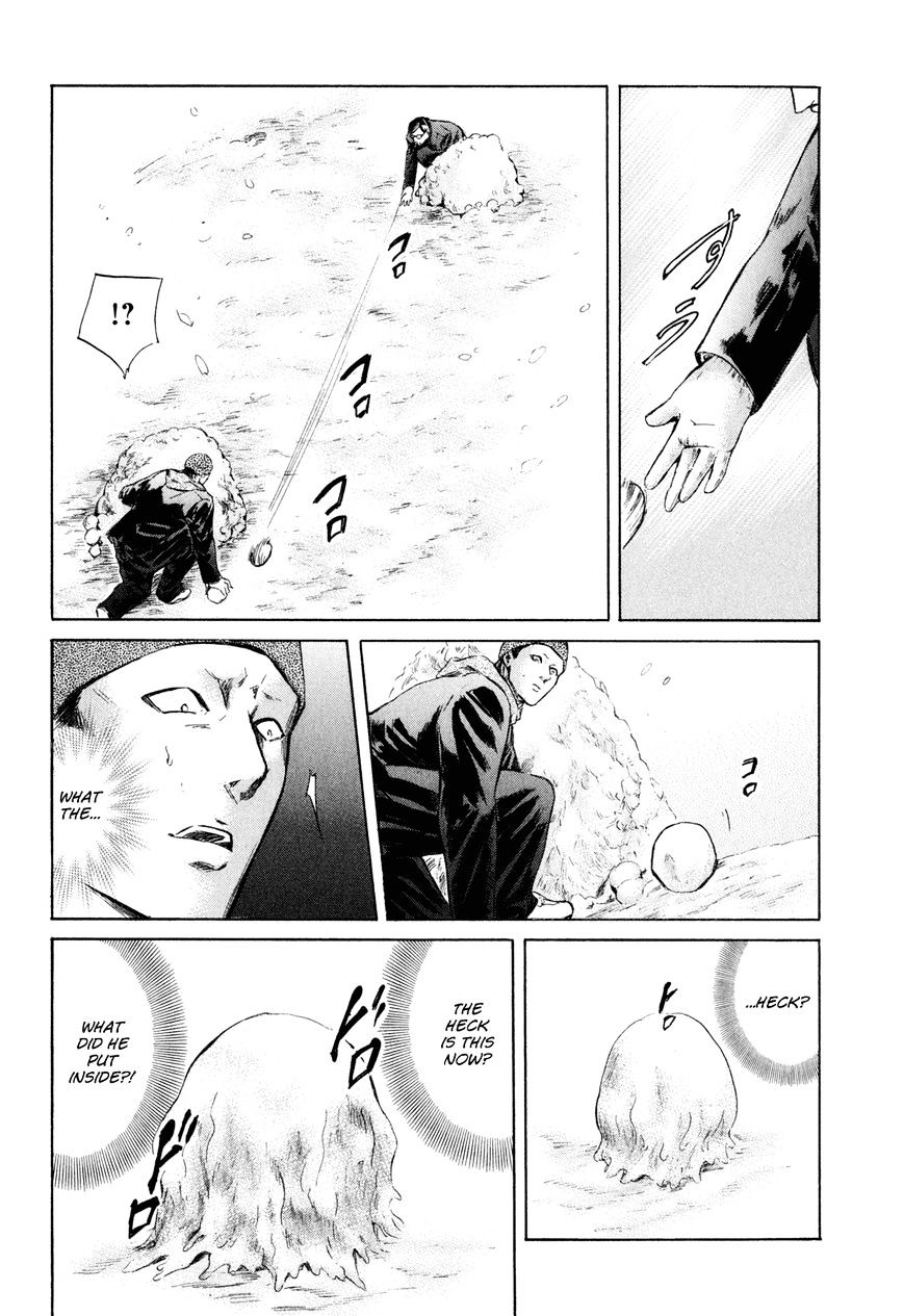 Sakamoto Desu Ga? - Chapter 22 : No Need For Warmth