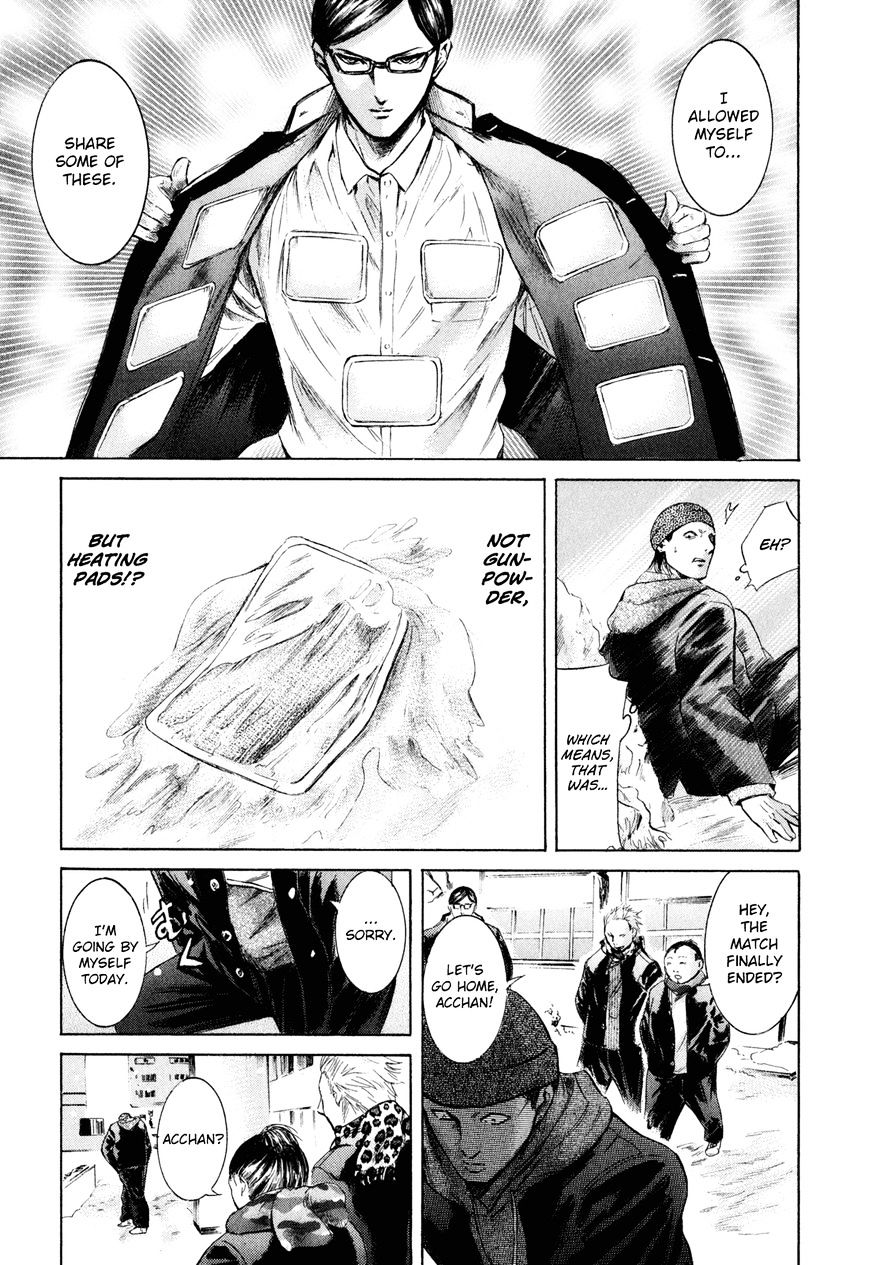 Sakamoto Desu Ga? - Chapter 22 : No Need For Warmth