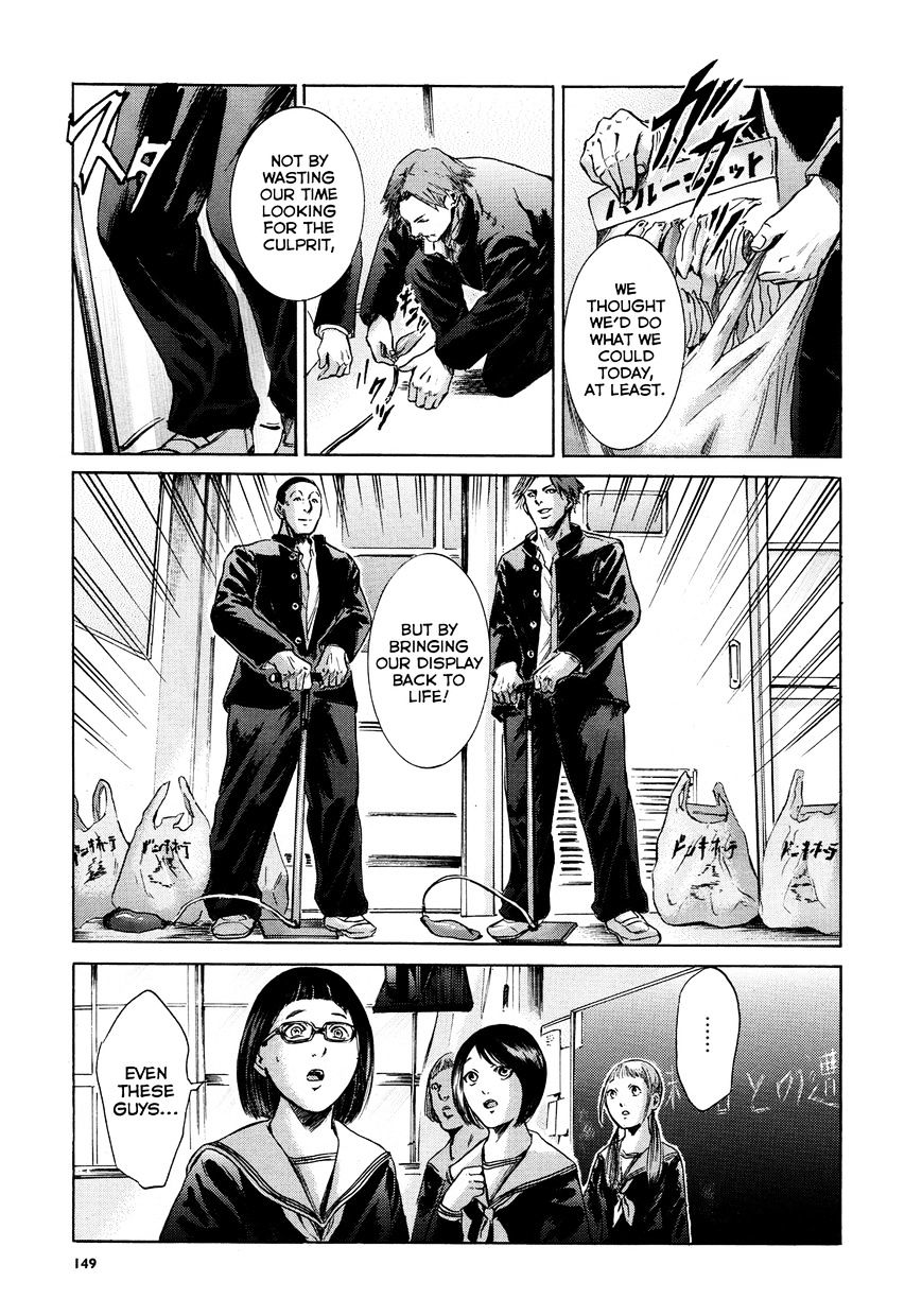 Sakamoto Desu Ga? - Chapter 17