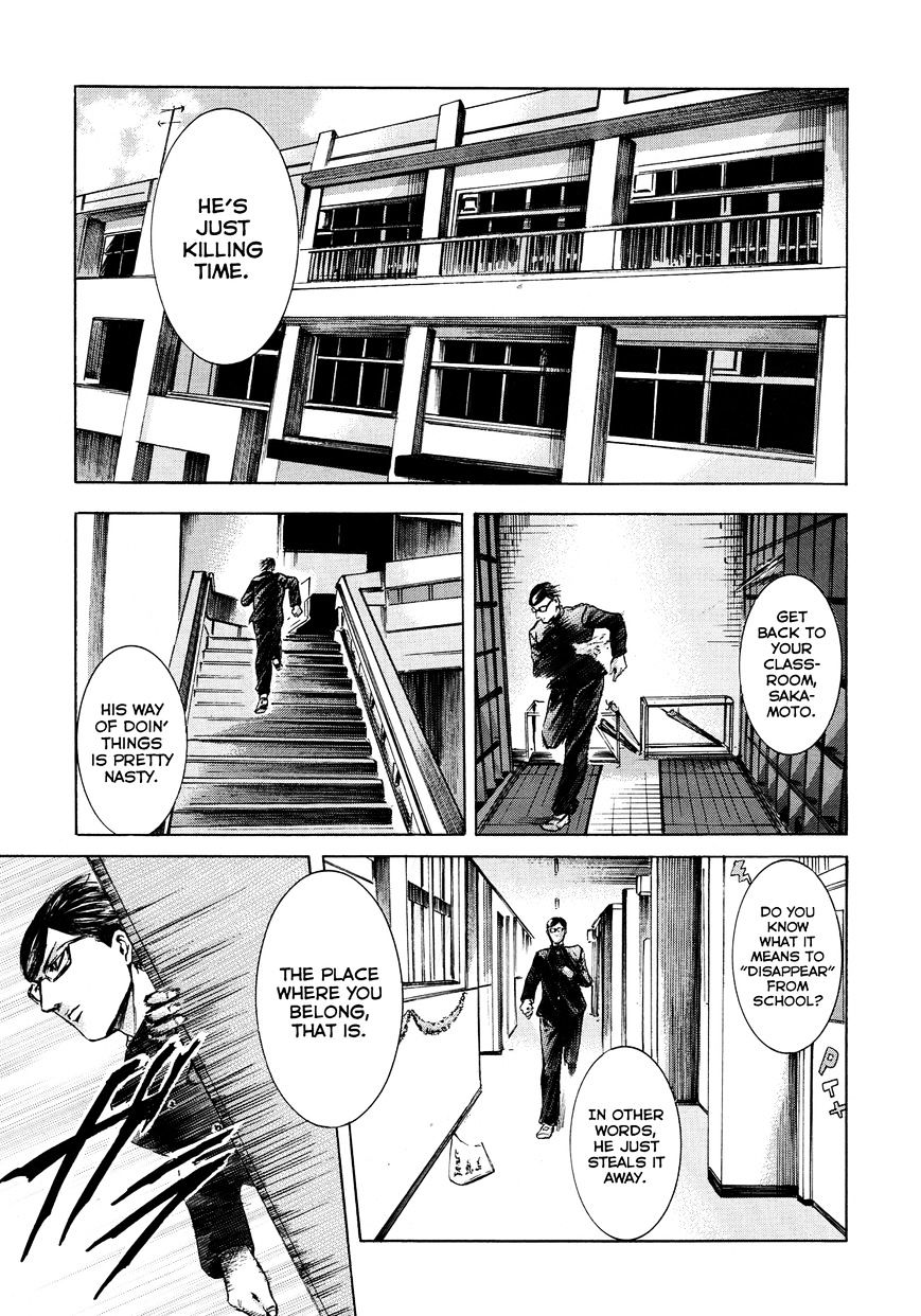 Sakamoto Desu Ga? - Chapter 17