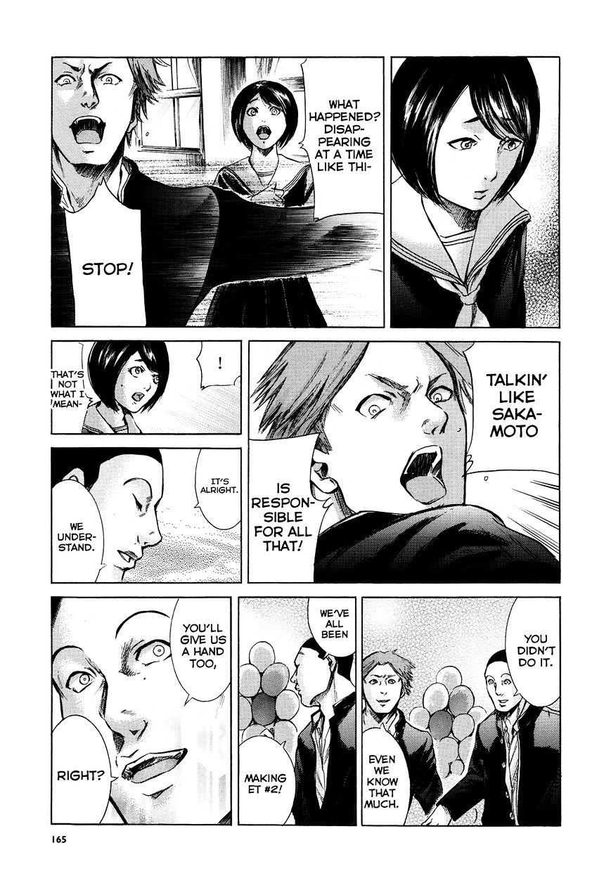 Sakamoto Desu Ga? - Chapter 17