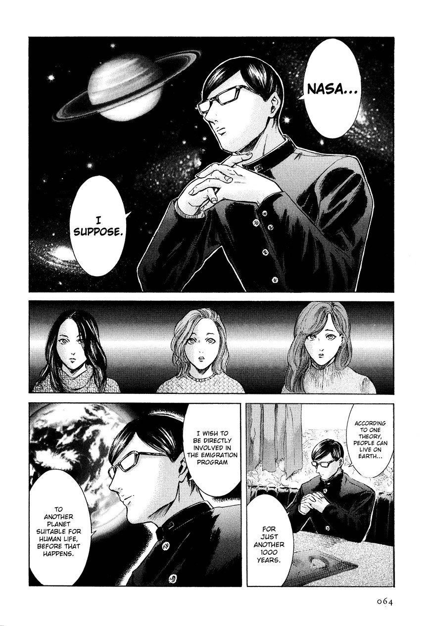 Sakamoto Desu Ga? - Chapter 20 : Der Erlkã¶Nig