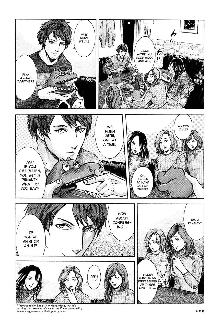 Sakamoto Desu Ga? - Chapter 20 : Der Erlkã¶Nig