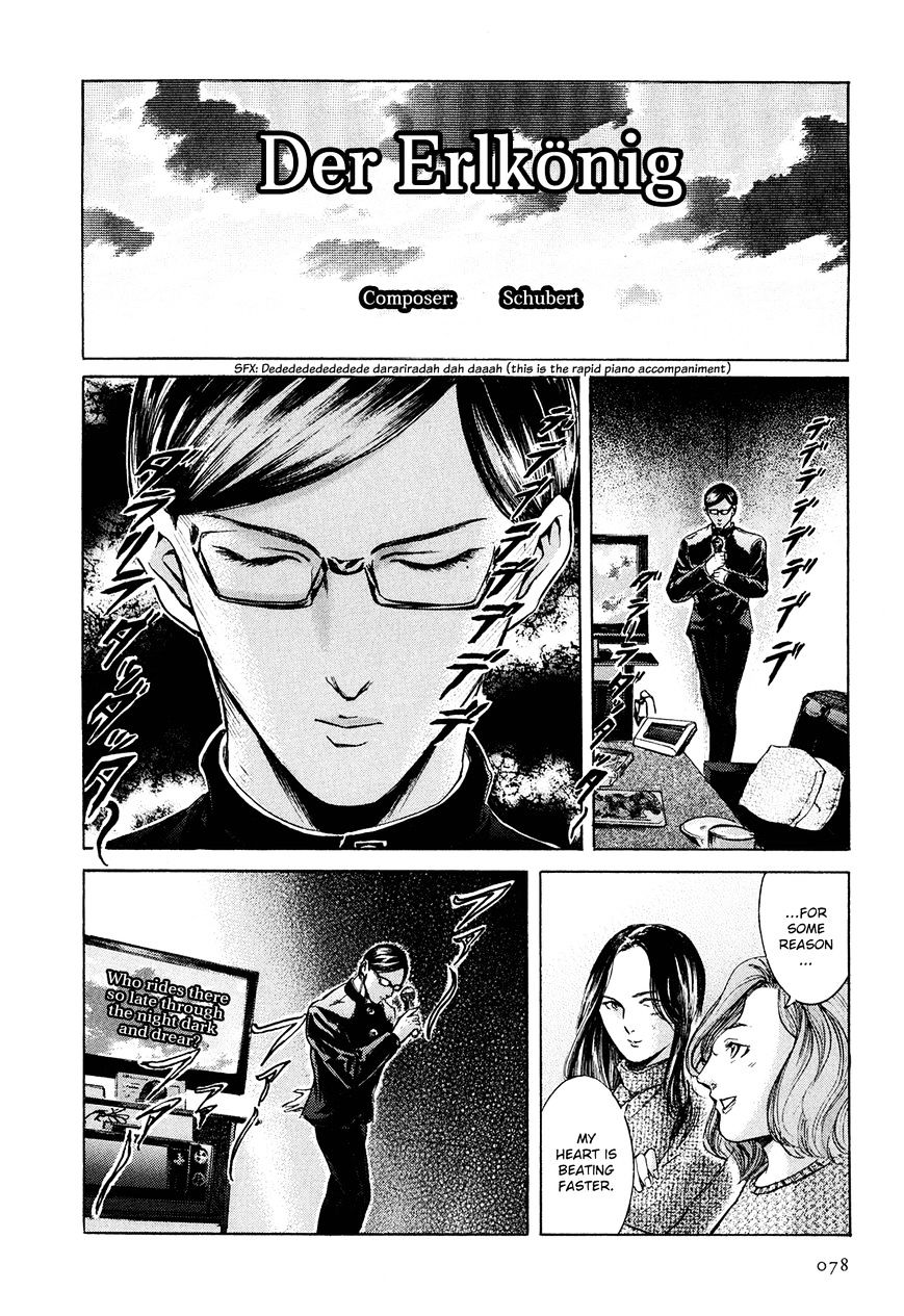 Sakamoto Desu Ga? - Chapter 20 : Der Erlkã¶Nig