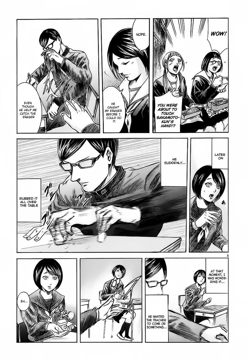 Sakamoto Desu Ga? - Chapter 18 : Won T Ever Let Your Friend Feel Sad