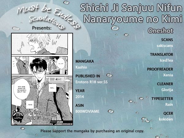 Shichi Ji Sanjuu Nifun Nanaryoume No Kimi - Chapter 1